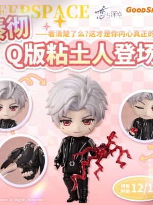 Manga y Anime La Vaca Japonesa Manga y Anime