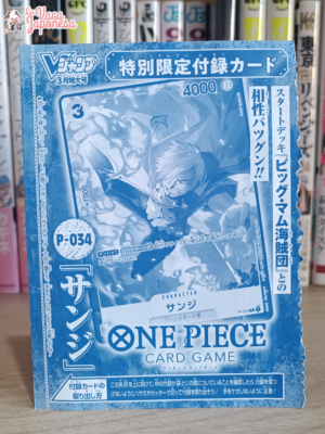 Manga y Anime La Vaca Japonesa Manga y Anime