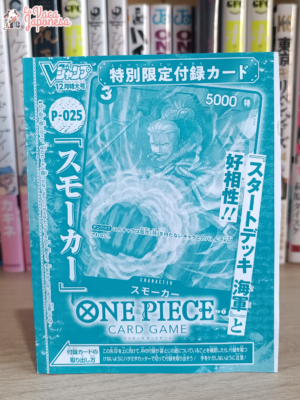 Manga y Anime La Vaca Japonesa Manga y Anime