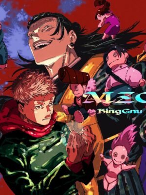 Manga y Anime La Vaca Japonesa Manga y Anime