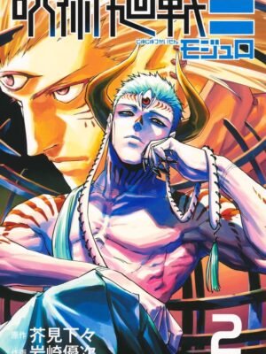 Jujutsu Kaisen Mojuro 2