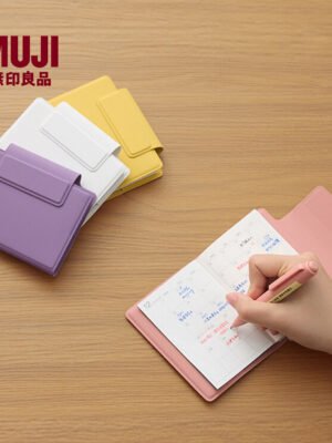 Manga y Anime La Vaca Japonesa Manga y Anime