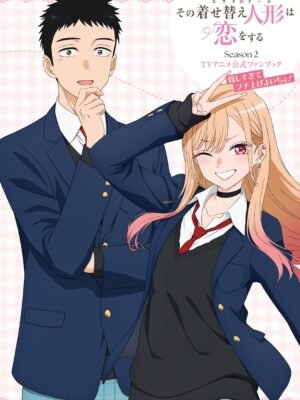 Sono Bisque Doll wa Koi wo suru TV Anime Season 2