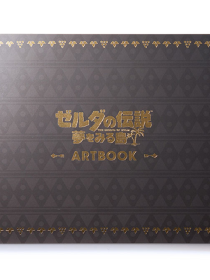 The Legend of Zelda: Link's Awakening ART BOOK