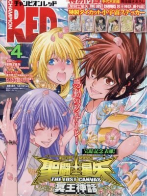 Manga y Anime La Vaca Japonesa Manga y Anime