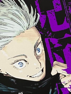 Manga y Anime La Vaca Japonesa Manga y Anime