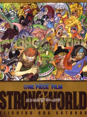 Manga y Anime La Vaca Japonesa Manga y Anime