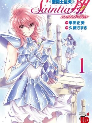 Manga y Anime La Vaca Japonesa Manga y Anime