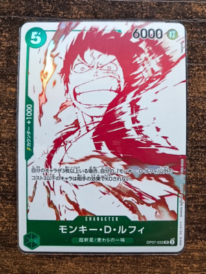 Manga y Anime La Vaca Japonesa Manga y Anime