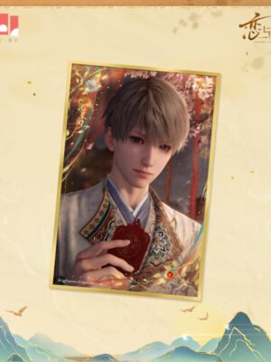 Cuadro Decorativo Wander In Wonder Love and Deepspace - Xavier