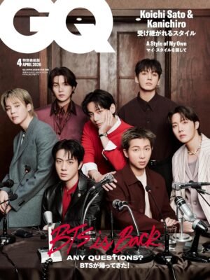 Manga y Anime La Vaca Japonesa Manga y Anime