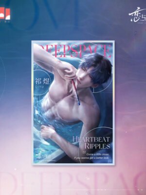 Heartbeat Ripples Love and Deepspace Rafayel