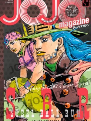 Manga y Anime La Vaca Japonesa Manga y Anime