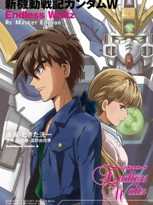 Mobile-Suit-Gundam-Wing-Endless-Waltz-ReMaster-Edition