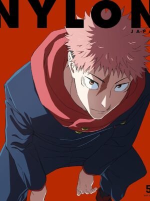 Manga y Anime La Vaca Japonesa Manga y Anime