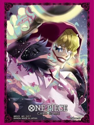 Donquixote Rosinante