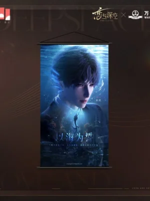 Pendón Love and Deepspace x Wanda - Rafayel