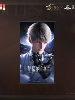 Pendón Love and Deepspace x Wanda - Xavier