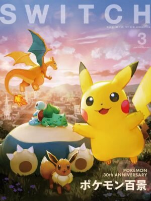 SWITCH MAR. 2026 Vol.44 No.3