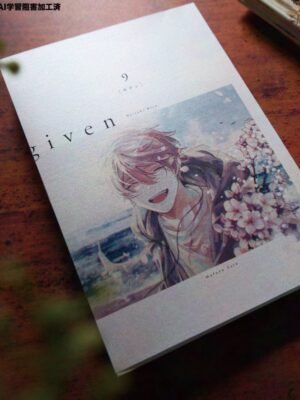 Manga y Anime La Vaca Japonesa Manga y Anime