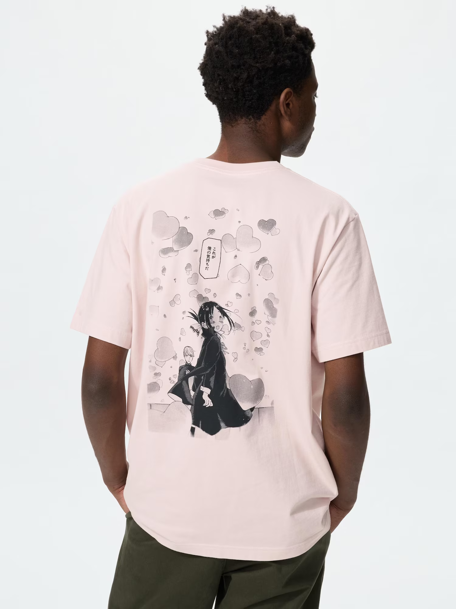 Sueisha x Uniqlo - Kaguya-sama A Sueisha x Uniqlo - Kaguya-sama