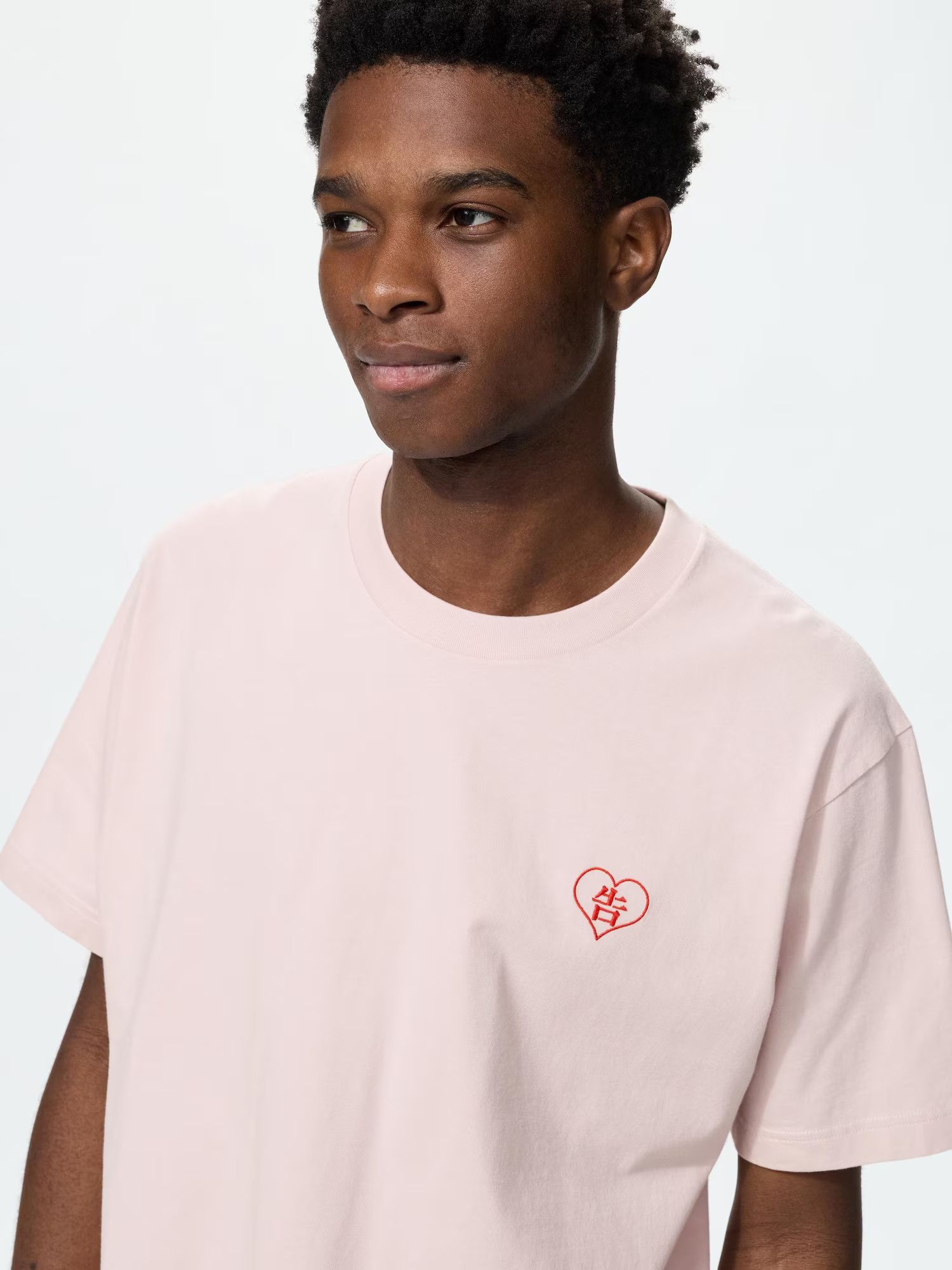 Sueisha x Uniqlo - Kaguya-sama B