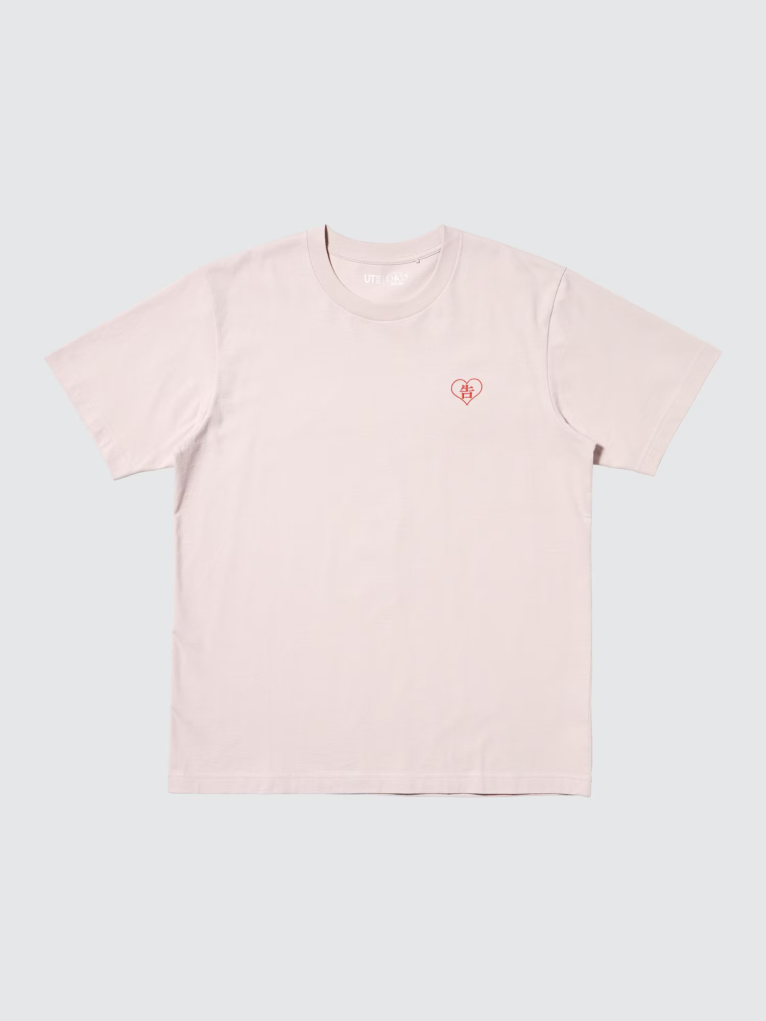 Sueisha x Uniqlo - Kaguya-sama C