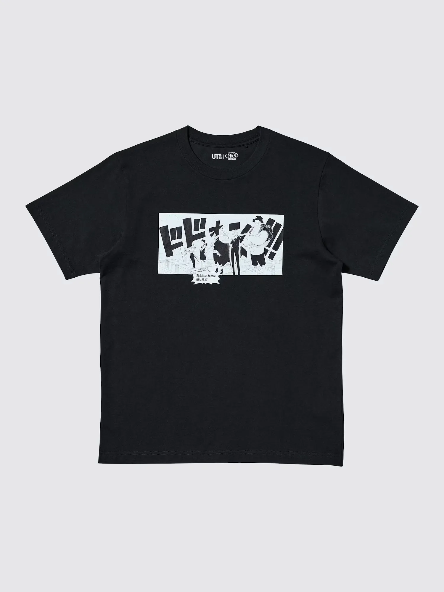 Sueisha x Uniqlo - One Piece Modelo 2 D