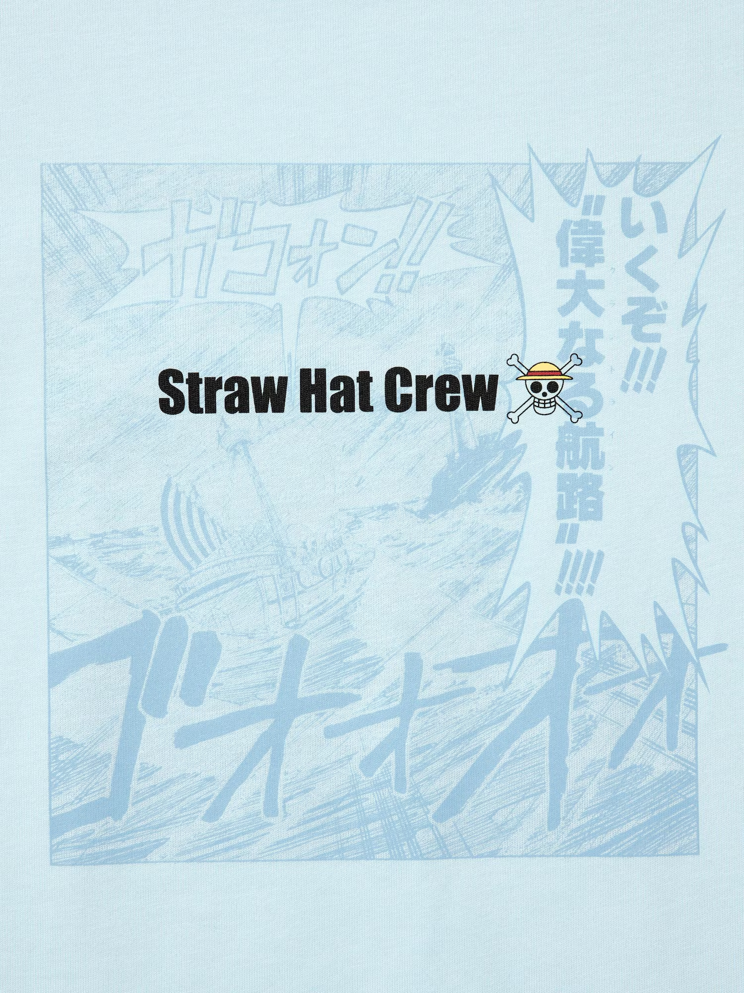 Sueisha x Uniqlo - One Piece Modelo 3 E