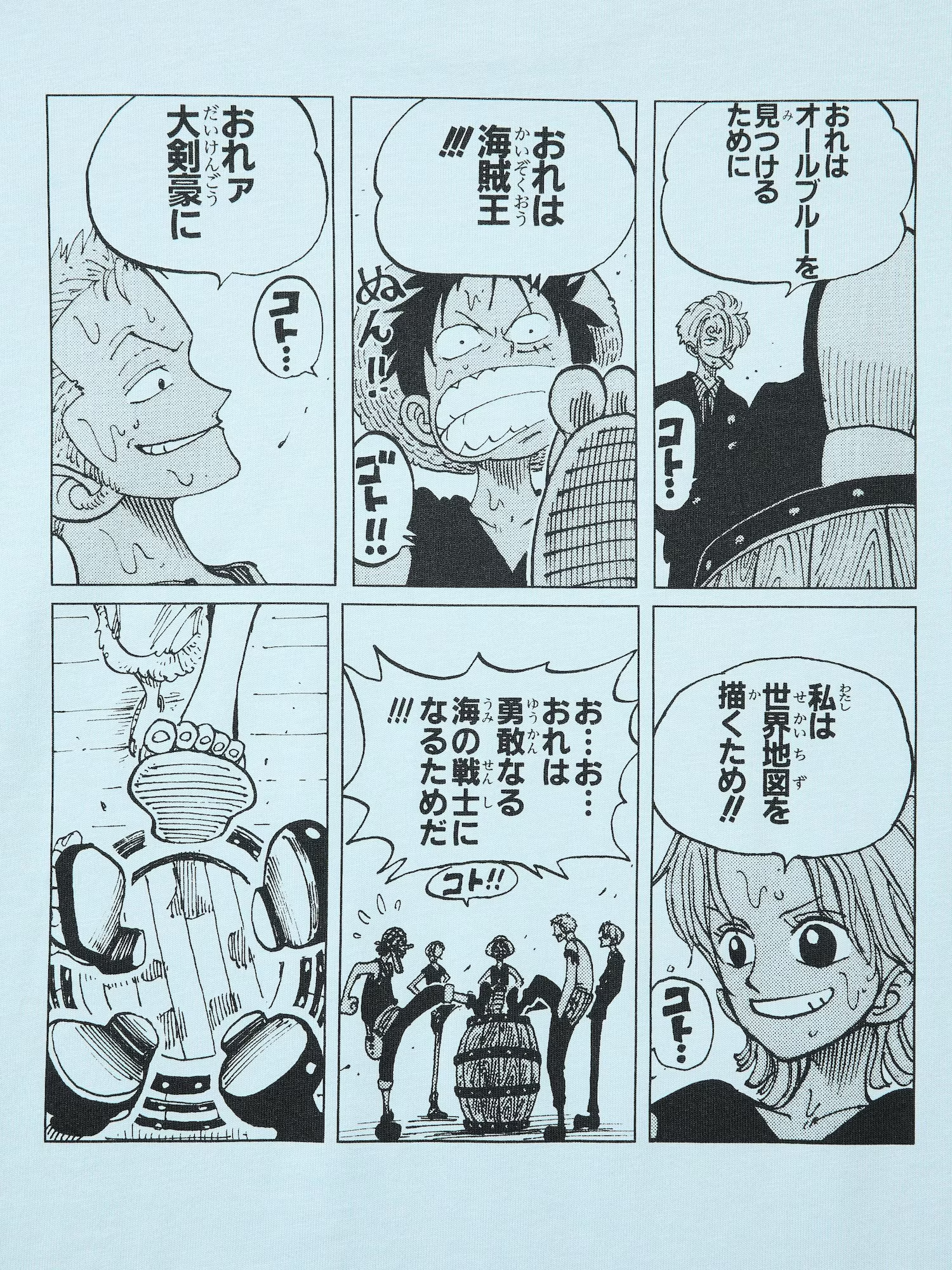 Sueisha x Uniqlo - One Piece Modelo 3 F