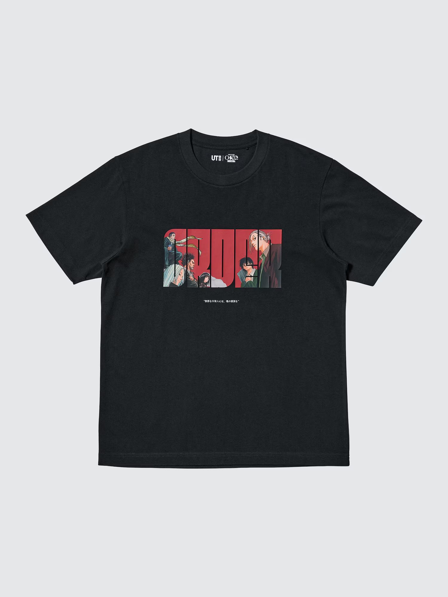 Sueisha x Uniqlo - Sakamoto Days Modelo 1 C