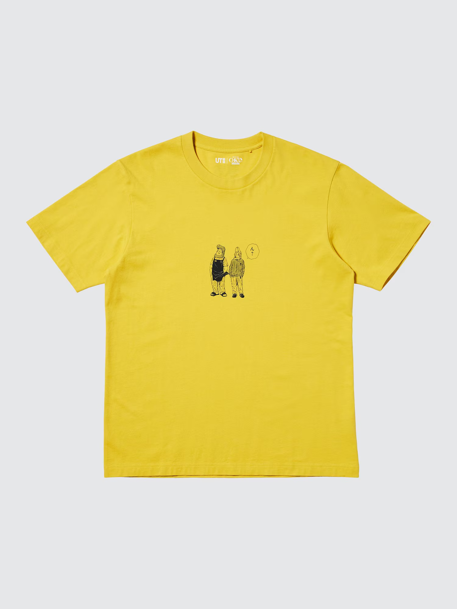 Sueisha x Uniqlo - Sakamoto Days Modelo 2 C