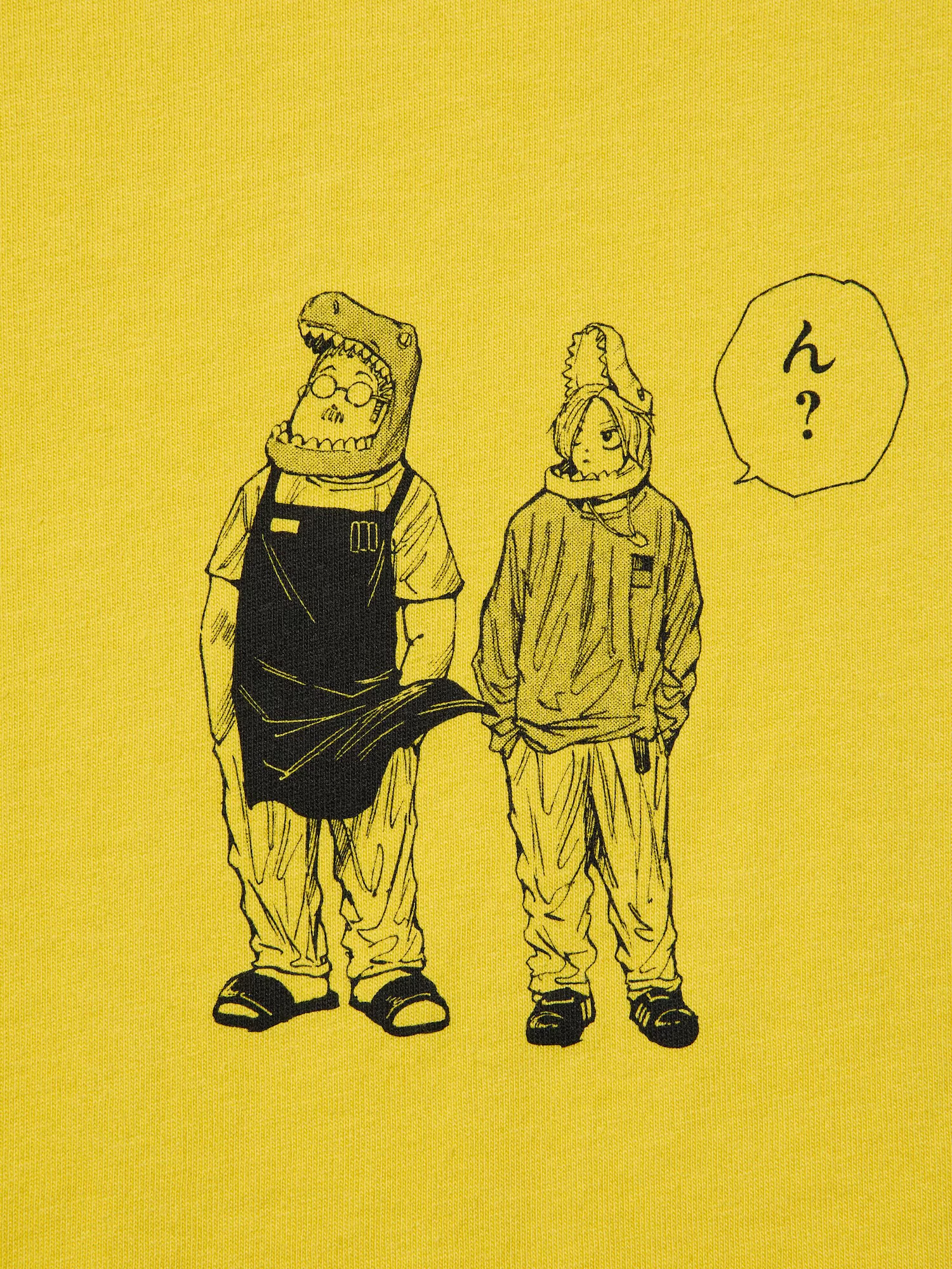 Sueisha x Uniqlo - Sakamoto Days Modelo 2 D