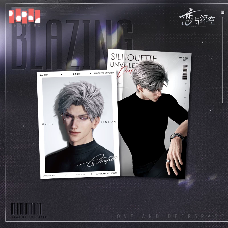 Tarjetas Temperatura Sylus