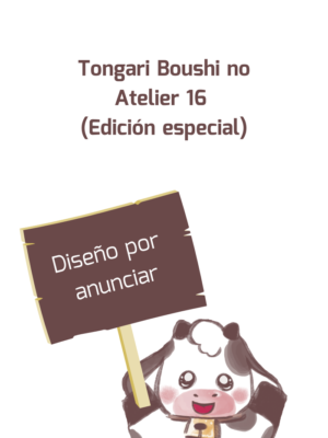 Manga y Anime La Vaca Japonesa Tongari Boushi no Atelier 16