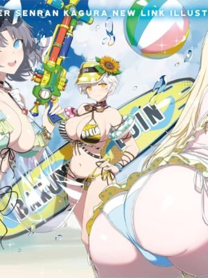 Manga y Anime La Vaca Japonesa Manga y Anime