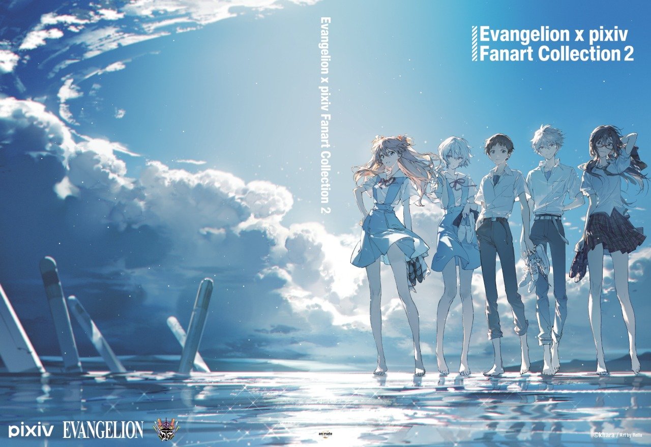 [PREVENTA] Evangelion x Pixiv Fanart Collection 2