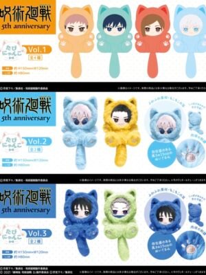 Manga y Anime La Vaca Japonesa Manga y Anime