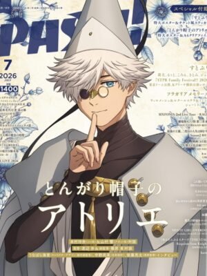 Manga y Anime La Vaca Japonesa Manga y Anime