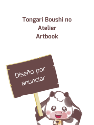 Manga y Anime La Vaca Japonesa Manga y Anime