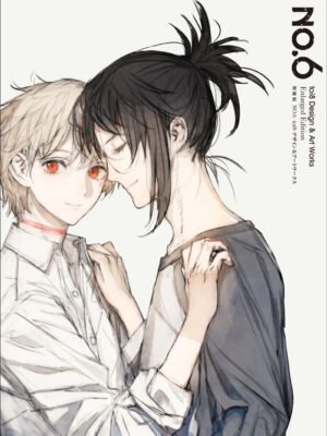 Manga y Anime La Vaca Japonesa No.6 toi8 Design & Art Works Enlarged Edition