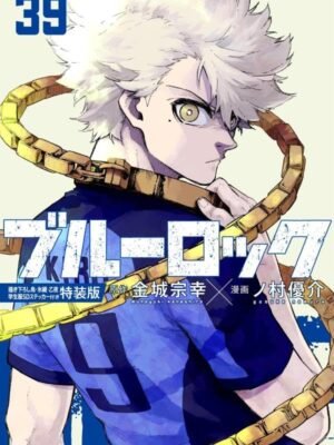 Manga y Anime La Vaca Japonesa Blue Lock 39