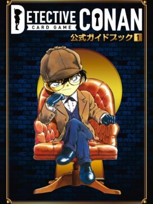 Manga y Anime La Vaca Japonesa Manga y Anime