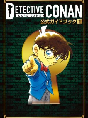 Manga y Anime La Vaca Japonesa Manga y Anime