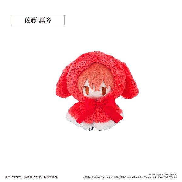 GOODS-04684198
