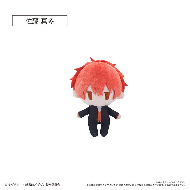 GOODS-04684198_01