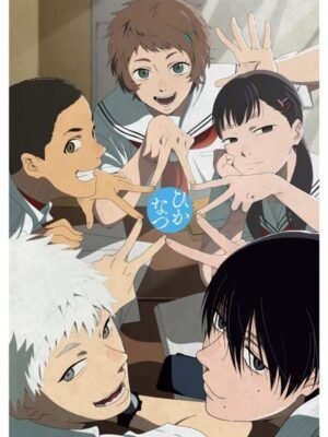 Hikaru ga Shinda Natsu Thank You Book