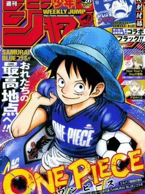 Manga y Anime La Vaca Japonesa Manga y Anime