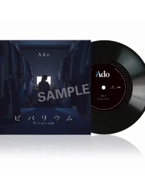 Vivarium Ado Vinilo 7