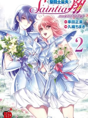 Manga y Anime La Vaca Japonesa Manga y Anime